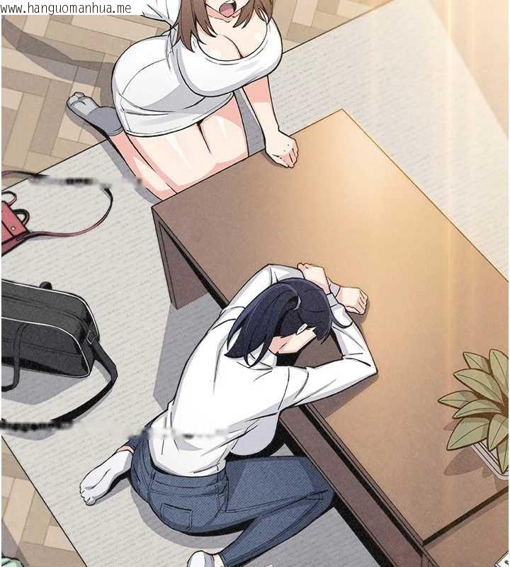 韩国漫画我的掌上明珠韩漫_我的掌上明珠-第33话-亲眼目睹爸爸外遇在线免费阅读-韩国漫画-第43张图片