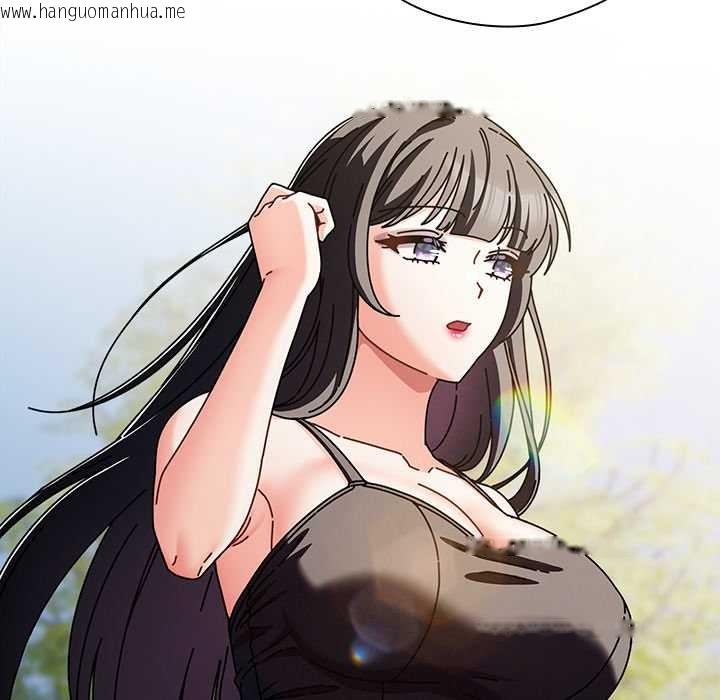 韩国漫画请弄脏我的女朋友韩漫_请弄脏我的女朋友-第29话在线免费阅读-韩国漫画-第103张图片