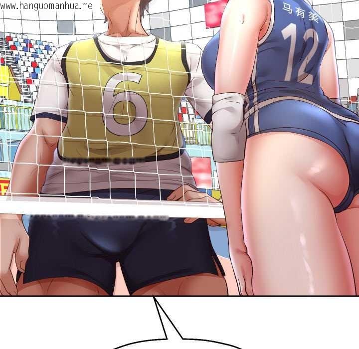 韩国漫画重生之长枪无敌韩漫_重生之长枪无敌-第80话在线免费阅读-韩国漫画-第66张图片