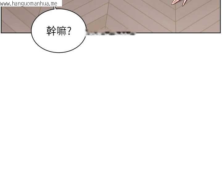 韩国漫画老师的亲密指导韩漫_老师的亲密指导-第73话-捅破假玩咖处女鲍在线免费阅读-韩国漫画-第35张图片