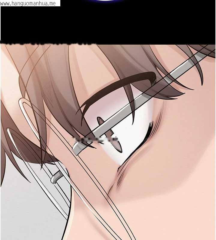 韩国漫画校园成人礼韩漫_校园成人礼-第11话-让下面升温的方法在线免费阅读-韩国漫画-第129张图片