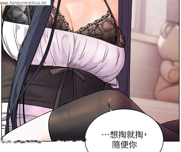 韩国漫画老师的亲密指导韩漫_老师的亲密指导-第73话-捅破假玩咖处女鲍在线免费阅读-韩国漫画-第54张图片