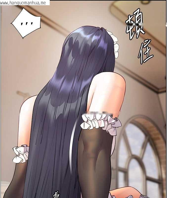 韩国漫画老师的亲密指导韩漫_老师的亲密指导-第73话-捅破假玩咖处女鲍在线免费阅读-韩国漫画-第117张图片