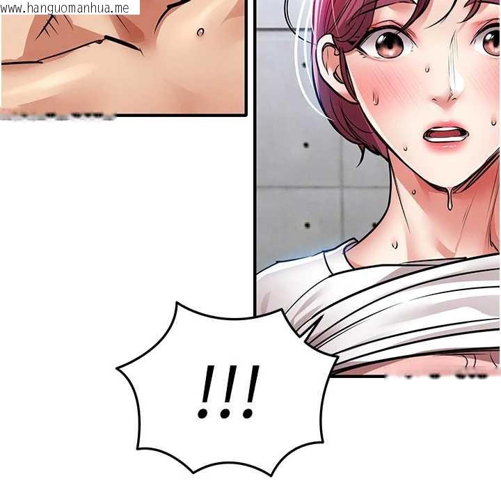 韩国漫画衣锦还乡韩漫_衣锦还乡-第20话-体贴备至的辉贤在线免费阅读-韩国漫画-第114张图片