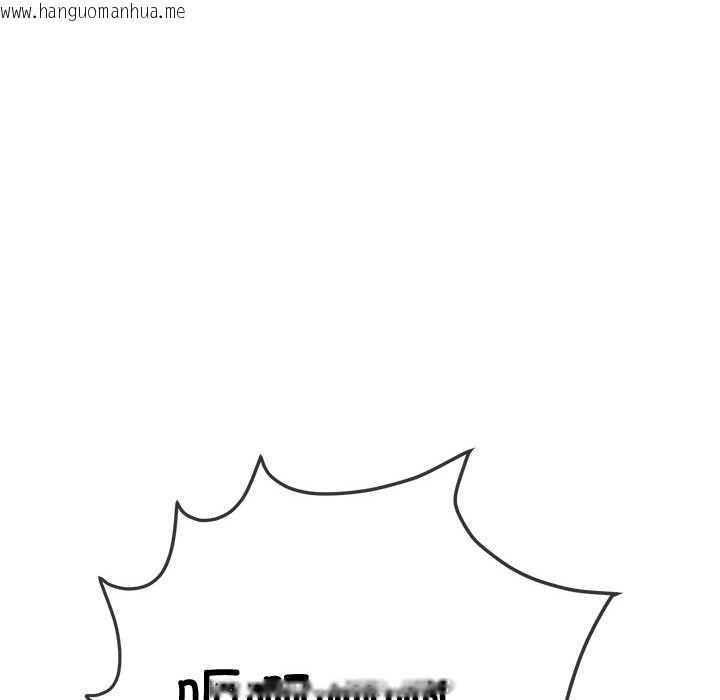 韩国漫画恶女勾勾缠/难缠小恶女韩漫_恶女勾勾缠/难缠小恶女-第278话在线免费阅读-韩国漫画-第152张图片