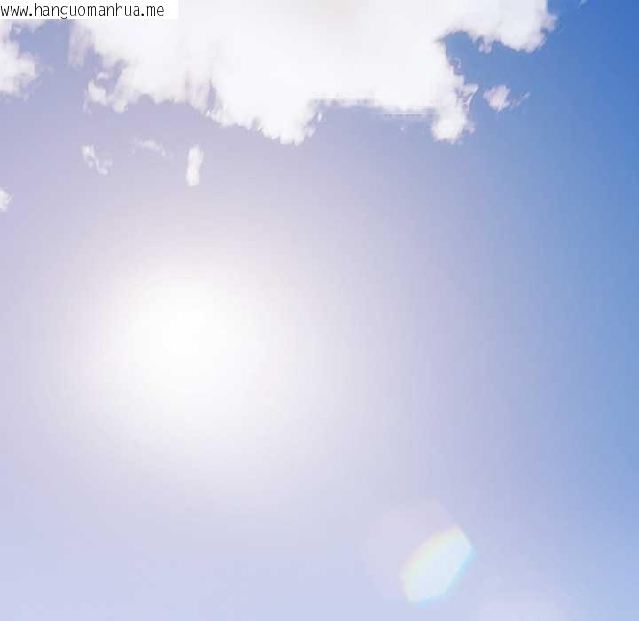 韩国漫画请弄脏我的女朋友韩漫_请弄脏我的女朋友-第29话在线免费阅读-韩国漫画-第87张图片