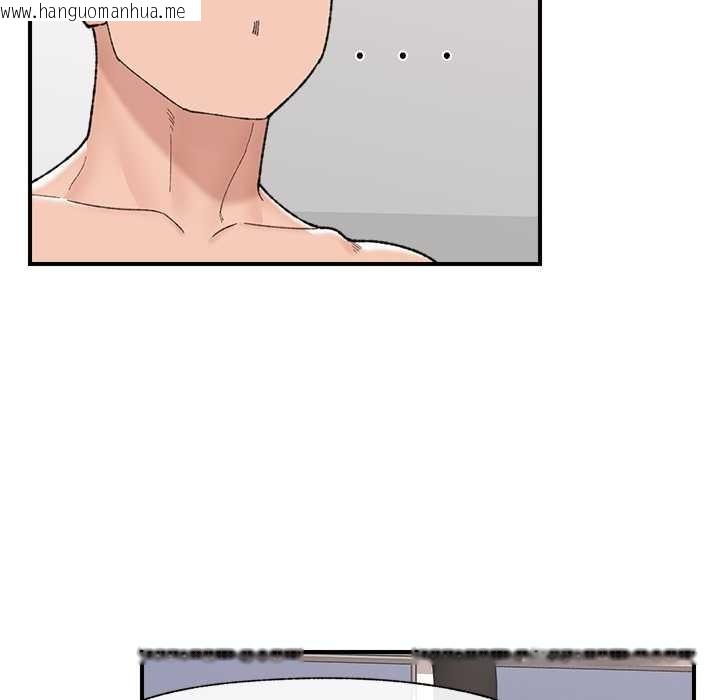 韩国漫画催眠手机韩漫_催眠手机-第44话在线免费阅读-韩国漫画-第127张图片