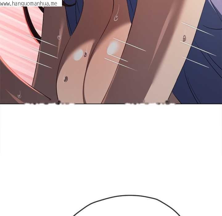 韩国漫画恶女勾勾缠/难缠小恶女韩漫_恶女勾勾缠/难缠小恶女-第278话在线免费阅读-韩国漫画-第105张图片