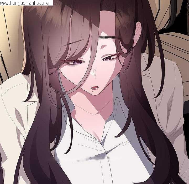 韩国漫画大企业里的小秘密/在大企业当废柴韩漫_大企业里的小秘密/在大企业当废柴-第61话在线免费阅读-韩国漫画-第122张图片