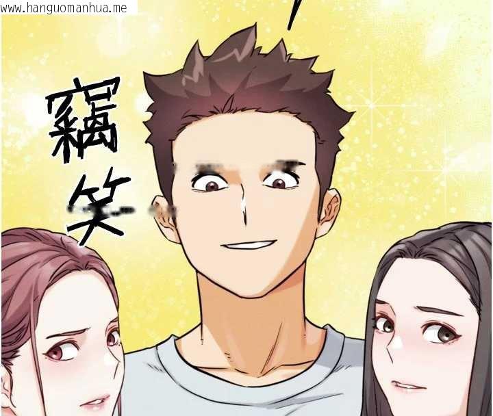 韩国漫画G斗吧!真人肉搏王韩漫_G斗吧!真人肉搏王-第26话-对性转硬汉强制性交在线免费阅读-韩国漫画-第163张图片