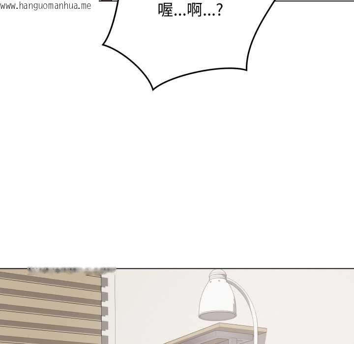 韩国漫画最后的冲刺韩漫_最后的冲刺-第36话在线免费阅读-韩国漫画-第153张图片