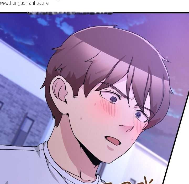 韩国漫画男人止步韩漫_男人止步-第30话在线免费阅读-韩国漫画-第121张图片