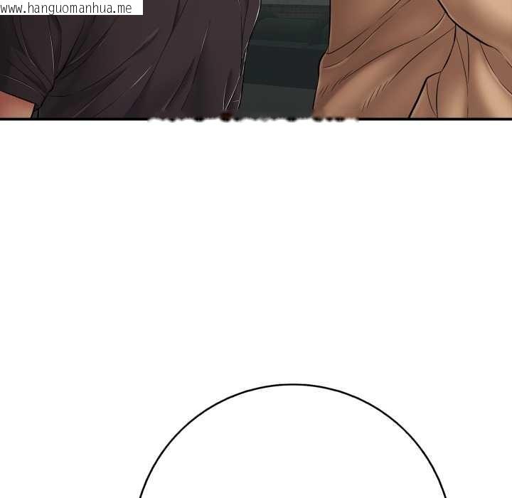 韩国漫画再爱我一次韩漫_再爱我一次-第43话在线免费阅读-韩国漫画-第38张图片