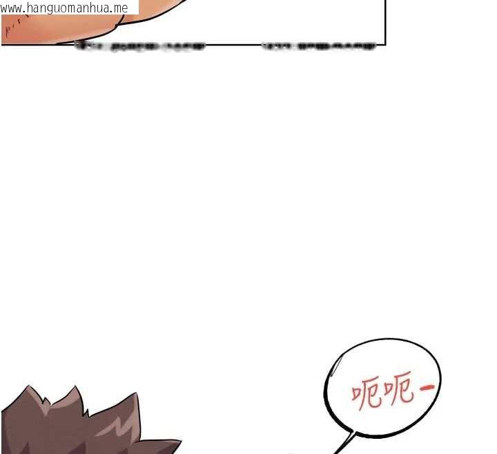 韩国漫画G斗吧!真人肉搏王韩漫_G斗吧!真人肉搏王-第26话-对性转硬汉强制性交在线免费阅读-韩国漫画-第12张图片