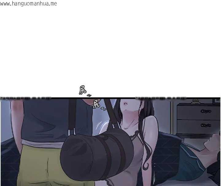 韩国漫画水电工日志韩漫_水电工日志-第111话-我就爱碰别人的东西在线免费阅读-韩国漫画-第19张图片