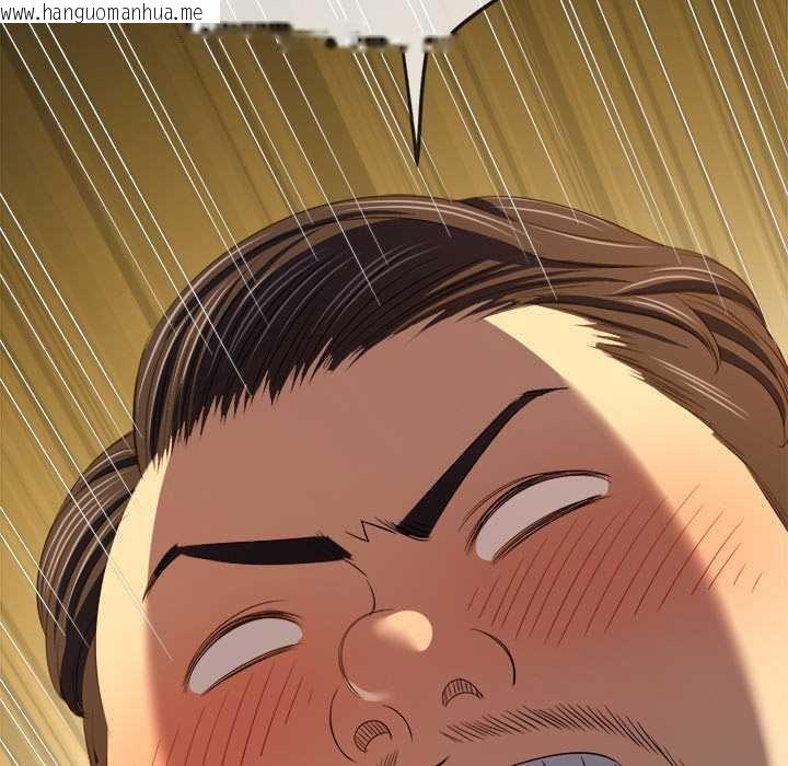 韩国漫画恶女勾勾缠/难缠小恶女韩漫_恶女勾勾缠/难缠小恶女-第278话在线免费阅读-韩国漫画-第193张图片