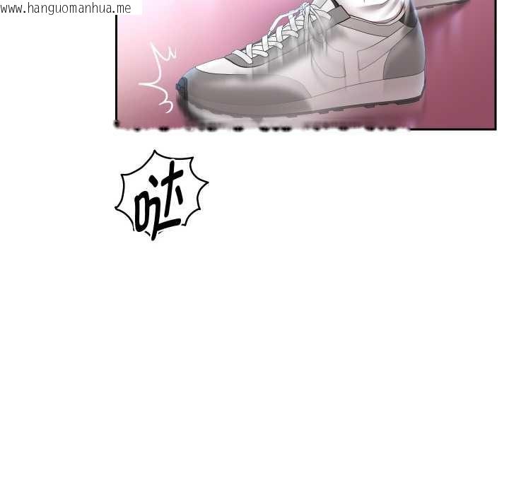 韩国漫画重生之长枪无敌韩漫_重生之长枪无敌-第80话在线免费阅读-韩国漫画-第86张图片