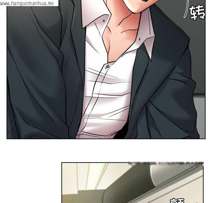 韩国漫画屋檐下的光/当我们住在一起韩漫_屋檐下的光/当我们住在一起-第99话在线免费阅读-韩国漫画-第144张图片