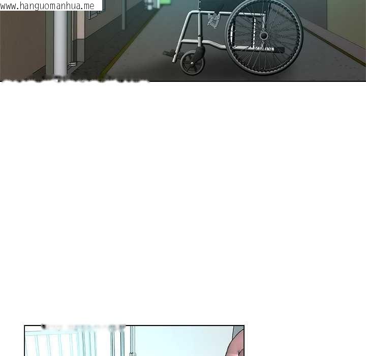 韩国漫画被幸运诅咒的人/幸运的孽缘韩漫_被幸运诅咒的人/幸运的孽缘-第16话在线免费阅读-韩国漫画-第53张图片