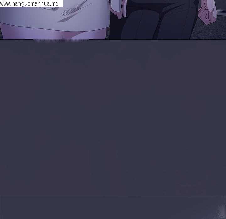 韩国漫画大企业里的小秘密/在大企业当废柴韩漫_大企业里的小秘密/在大企业当废柴-第61话在线免费阅读-韩国漫画-第206张图片