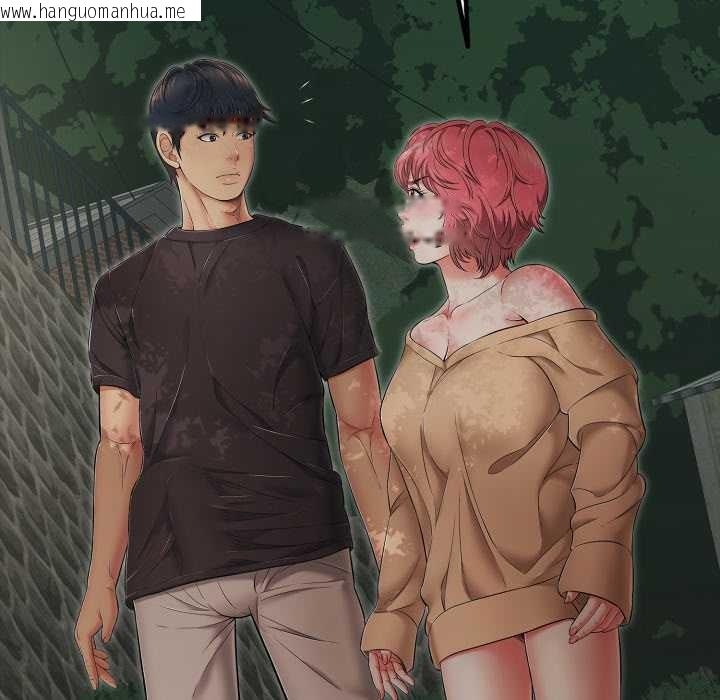 韩国漫画再爱我一次韩漫_再爱我一次-第43话在线免费阅读-韩国漫画-第51张图片