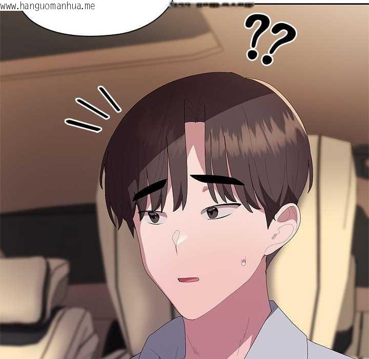 韩国漫画大企业里的小秘密/在大企业当废柴韩漫_大企业里的小秘密/在大企业当废柴-第61话在线免费阅读-韩国漫画-第74张图片