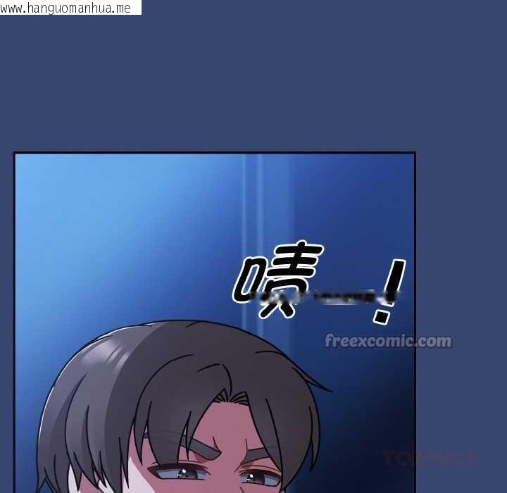 韩国漫画热情拳击馆韩漫_热情拳击馆-第47话在线免费阅读-韩国漫画-第28张图片