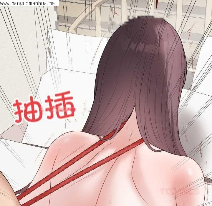 韩国漫画最后的冲刺韩漫_最后的冲刺-第36话在线免费阅读-韩国漫画-第44张图片