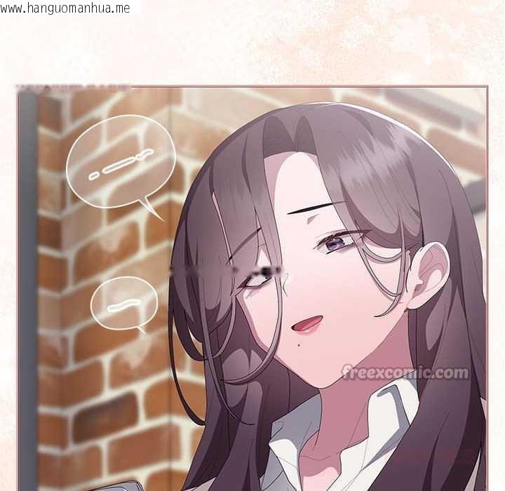 韩国漫画大企业里的小秘密/在大企业当废柴韩漫_大企业里的小秘密/在大企业当废柴-第61话在线免费阅读-韩国漫画-第28张图片