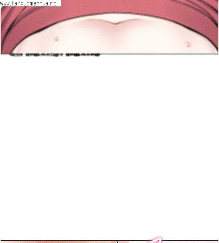 韩国漫画我的掌上明珠韩漫_我的掌上明珠-第33话-亲眼目睹爸爸外遇在线免费阅读-韩国漫画-第65张图片