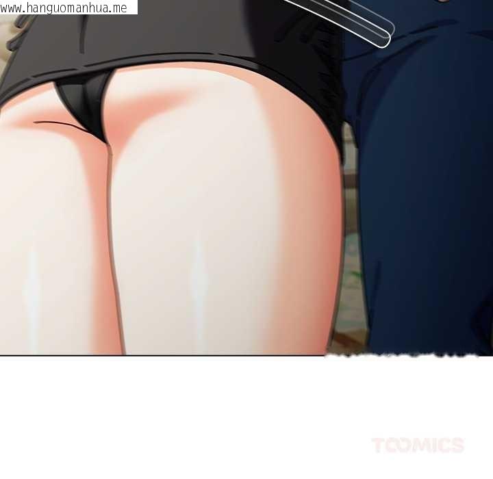 韩国漫画请弄脏我的女朋友韩漫_请弄脏我的女朋友-第29话在线免费阅读-韩国漫画-第147张图片