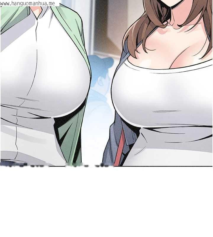 韩国漫画我的掌上明珠韩漫_我的掌上明珠-第33话-亲眼目睹爸爸外遇在线免费阅读-韩国漫画-第24张图片