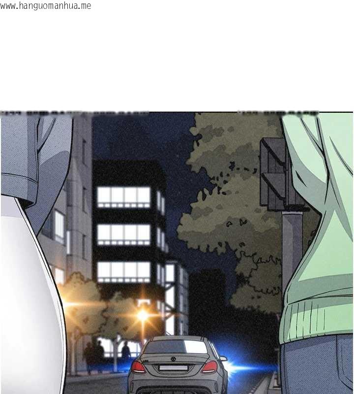 韩国漫画我的掌上明珠韩漫_我的掌上明珠-第33话-亲眼目睹爸爸外遇在线免费阅读-韩国漫画-第20张图片