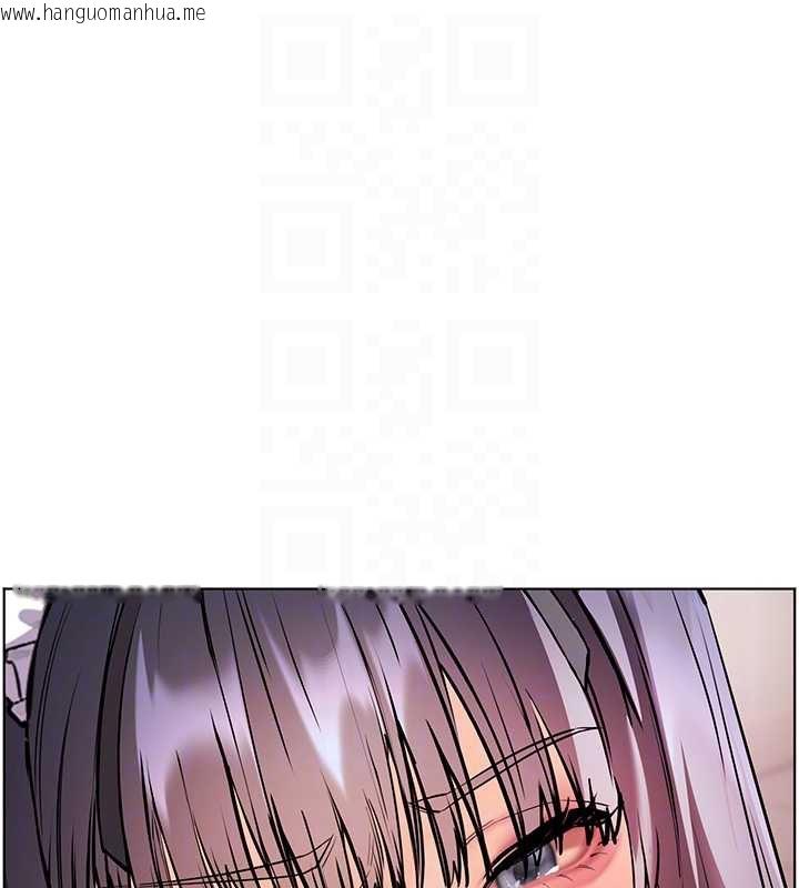 韩国漫画老师的亲密指导韩漫_老师的亲密指导-第73话-捅破假玩咖处女鲍在线免费阅读-韩国漫画-第114张图片