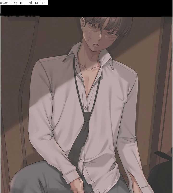 韩国漫画校园成人礼韩漫_校园成人礼-第11话-让下面升温的方法在线免费阅读-韩国漫画-第148张图片