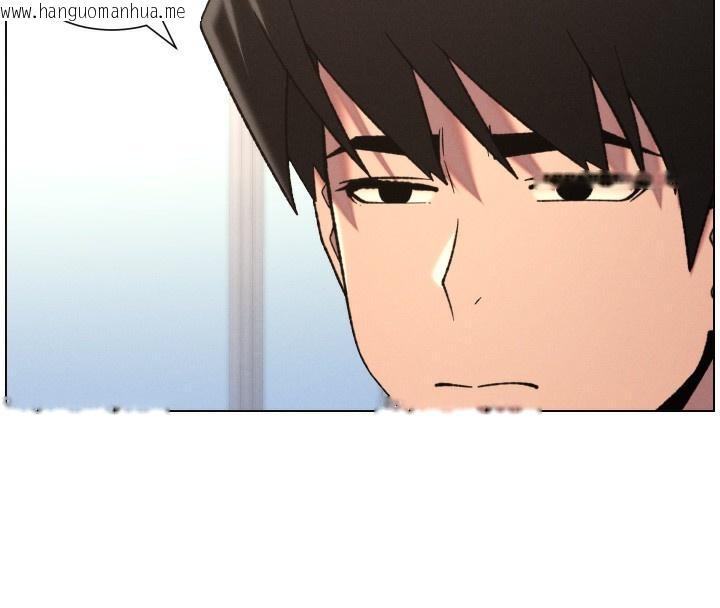 韩国漫画兄妹的秘密授课韩漫_兄妹的秘密授课-第83话-跟你一起酒后乱性在线免费阅读-韩国漫画-第19张图片