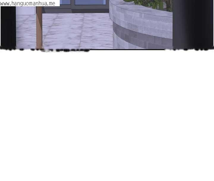 韩国漫画我家的女房客韩漫_我家的女房客-第37话-在危机中传达的真心在线免费阅读-韩国漫画-第75张图片