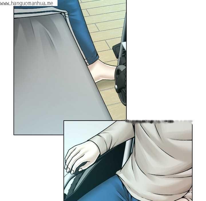 韩国漫画被幸运诅咒的人/幸运的孽缘韩漫_被幸运诅咒的人/幸运的孽缘-第16话在线免费阅读-韩国漫画-第13张图片