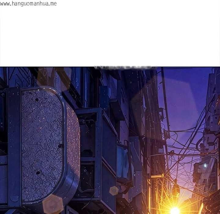 韩国漫画恶女勾勾缠/难缠小恶女韩漫_恶女勾勾缠/难缠小恶女-第278话在线免费阅读-韩国漫画-第9张图片