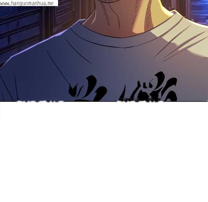 韩国漫画恶女勾勾缠/难缠小恶女韩漫_恶女勾勾缠/难缠小恶女-第278话在线免费阅读-韩国漫画-第8张图片