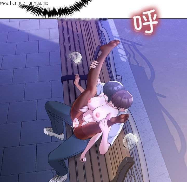 韩国漫画男人止步韩漫_男人止步-第30话在线免费阅读-韩国漫画-第72张图片