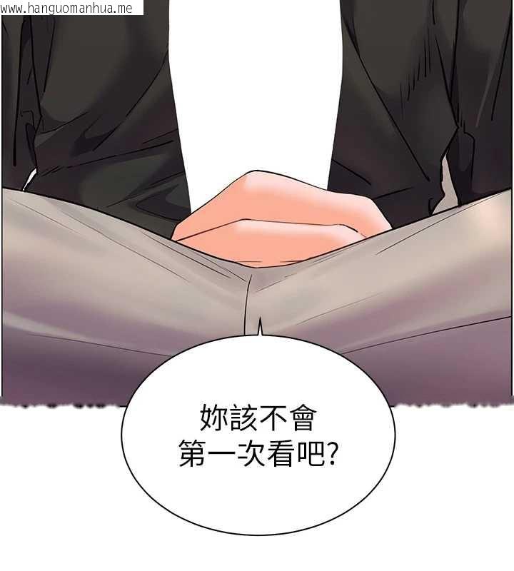 韩国漫画老师的亲密指导韩漫_老师的亲密指导-第73话-捅破假玩咖处女鲍在线免费阅读-韩国漫画-第71张图片