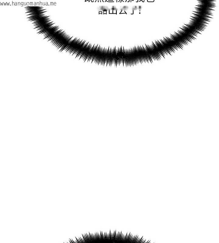 韩国漫画G斗吧!真人肉搏王韩漫_G斗吧!真人肉搏王-第26话-对性转硬汉强制性交在线免费阅读-韩国漫画-第59张图片