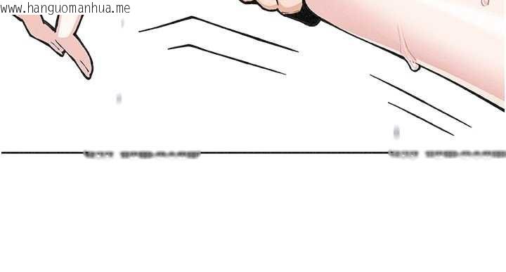 韩国漫画我的掌上明珠韩漫_我的掌上明珠-第33话-亲眼目睹爸爸外遇在线免费阅读-韩国漫画-第117张图片