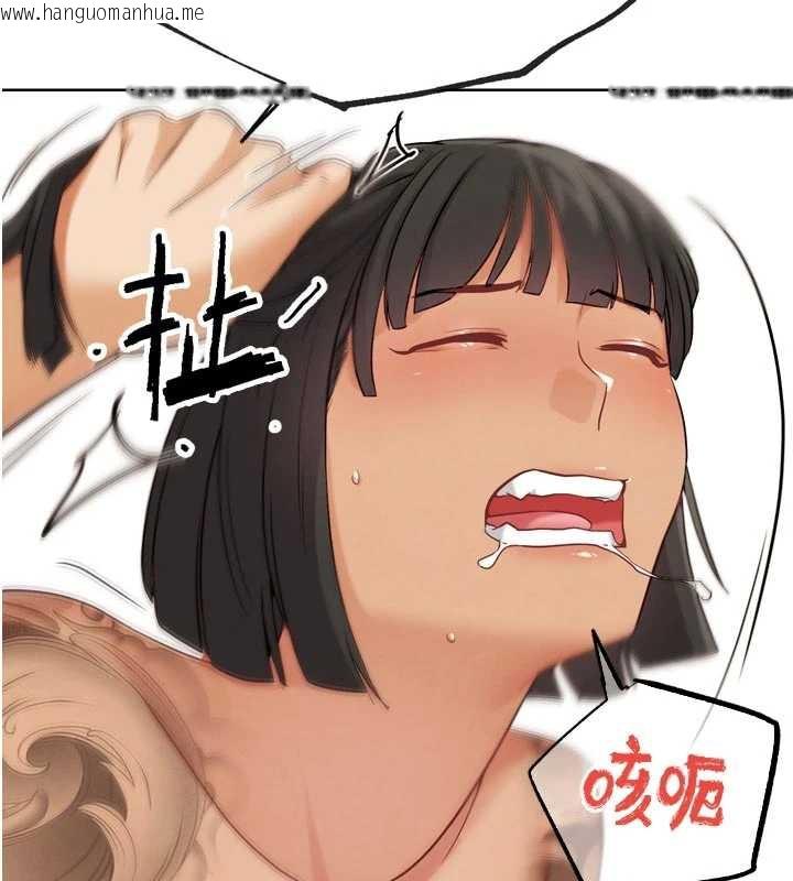 韩国漫画G斗吧!真人肉搏王韩漫_G斗吧!真人肉搏王-第26话-对性转硬汉强制性交在线免费阅读-韩国漫画-第43张图片