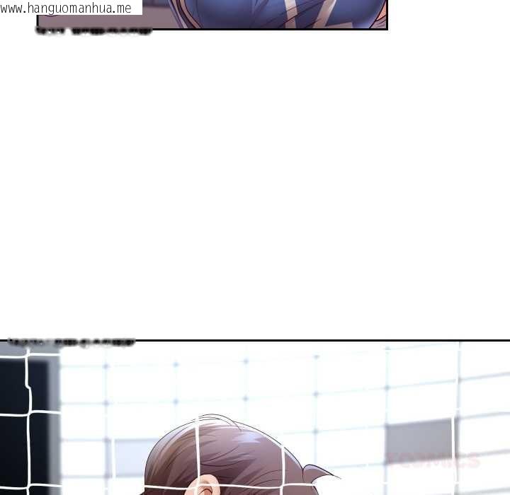 韩国漫画重生之长枪无敌韩漫_重生之长枪无敌-第80话在线免费阅读-韩国漫画-第69张图片