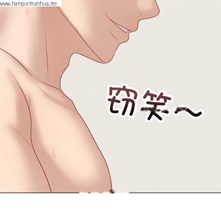 韩国漫画最后的冲刺韩漫_最后的冲刺-第36话在线免费阅读-韩国漫画-第103张图片