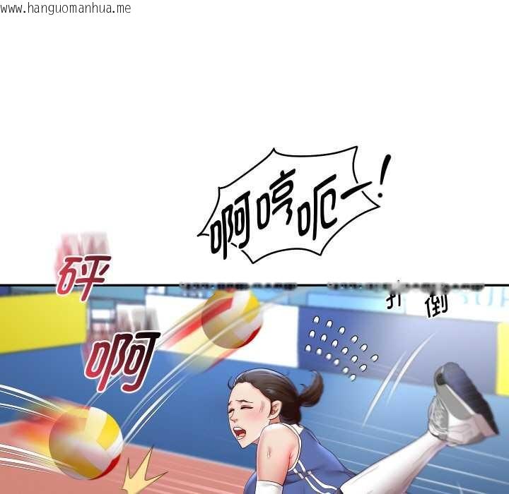 韩国漫画重生之长枪无敌韩漫_重生之长枪无敌-第80话在线免费阅读-韩国漫画-第44张图片