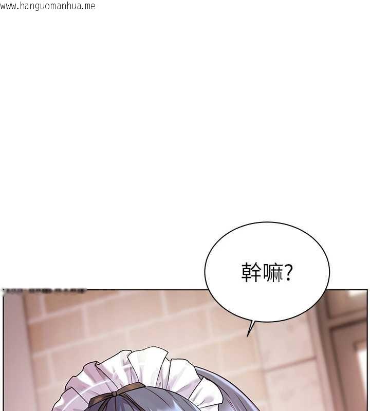 韩国漫画老师的亲密指导韩漫_老师的亲密指导-第73话-捅破假玩咖处女鲍在线免费阅读-韩国漫画-第149张图片