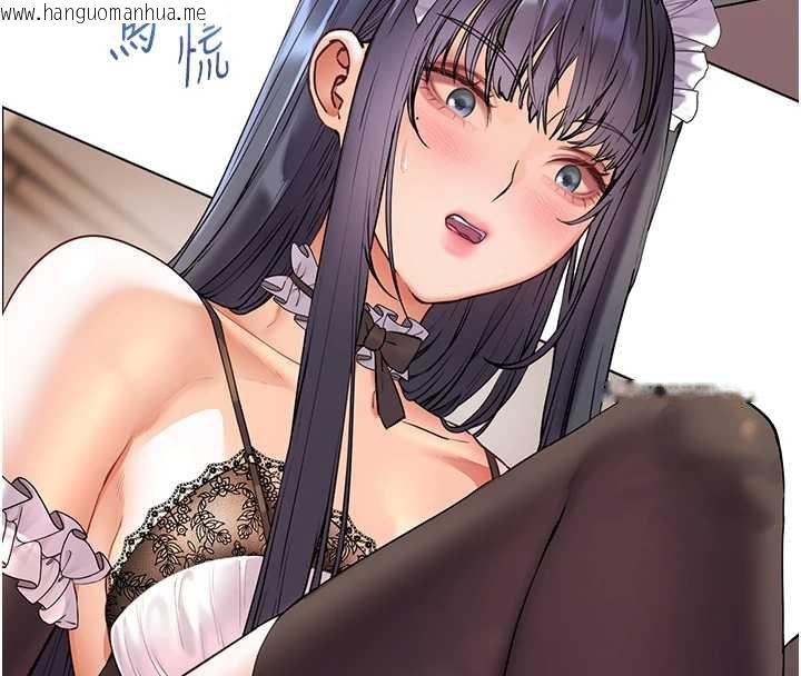 韩国漫画老师的亲密指导韩漫_老师的亲密指导-第73话-捅破假玩咖处女鲍在线免费阅读-韩国漫画-第27张图片